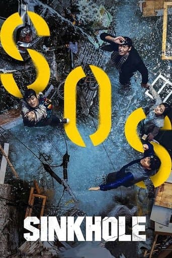 Watch Sinkhole free online
