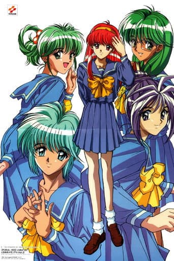Watch Tokimeki Memorial: Forever With You free online