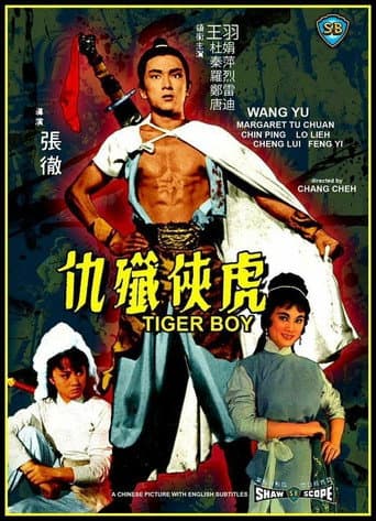 Watch Tiger Boy free online