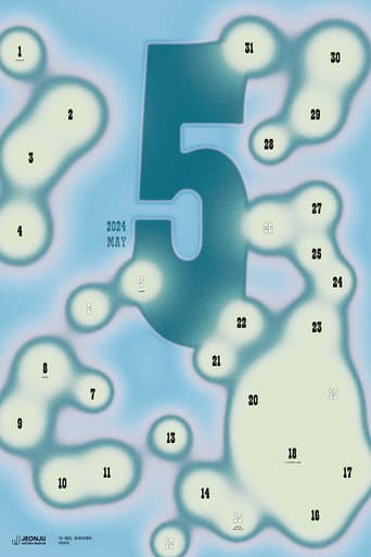 Watch D-Day, Friday free online