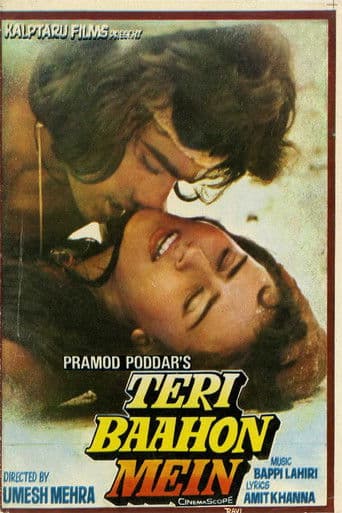 Watch Teri Baahon Mein free online