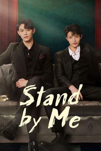 Watch Stand by Me free online