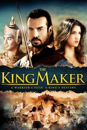 Watch The King Maker free online
