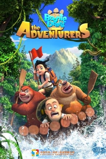 Watch Boonie Bears: The Adventurers free online