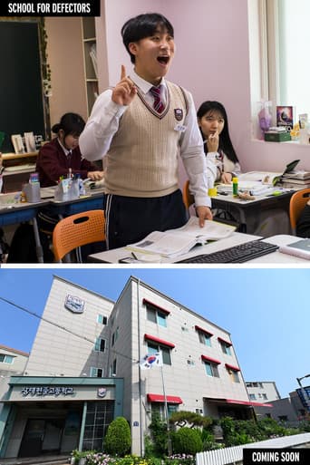 Watch School for Defectors free online