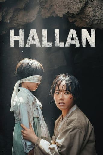 Watch Hallan free online