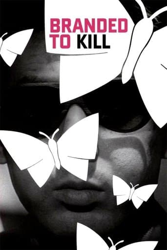 Watch Branded to Kill free online