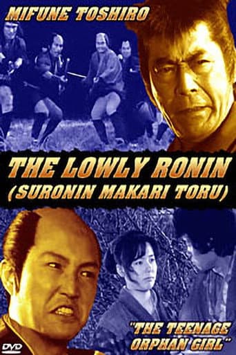 Watch Lowly Ronin 5: The Teenage Orphan Girl free online