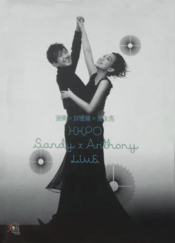 Watch HKPO Sandy x Anthony Live free online