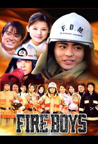 Watch Fire Boys free online