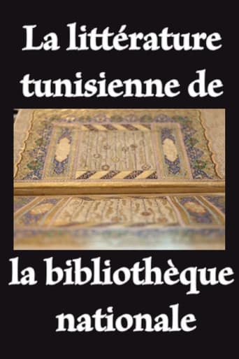 Watch Tunisian Literature at the French National Library free online