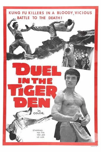 Watch Duel in the Tiger Den free online