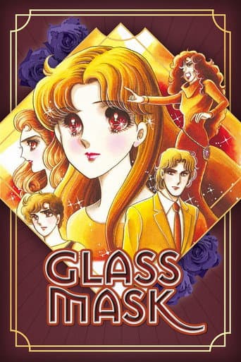 Watch Glass Mask free online