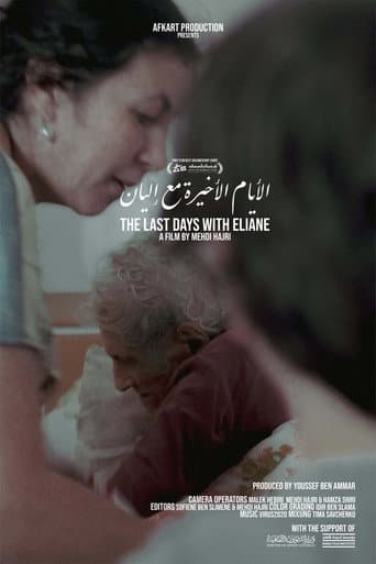 Watch The Last Days With Eliane free online