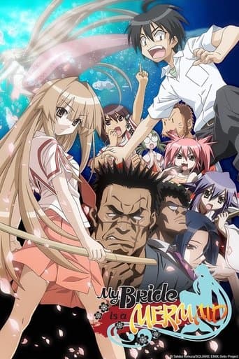 Watch My Bride is a Mermaid free online