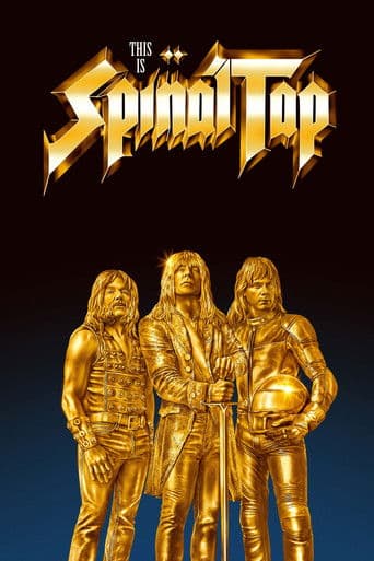 Watch This Is Spinal Tap free online