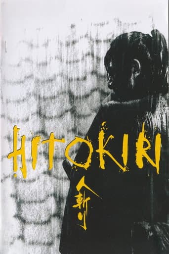 Watch Tenchu! free online