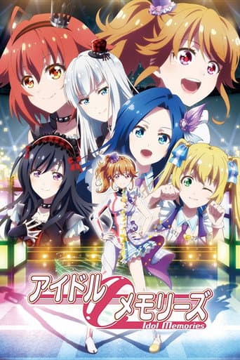 Watch Idol Memories free online