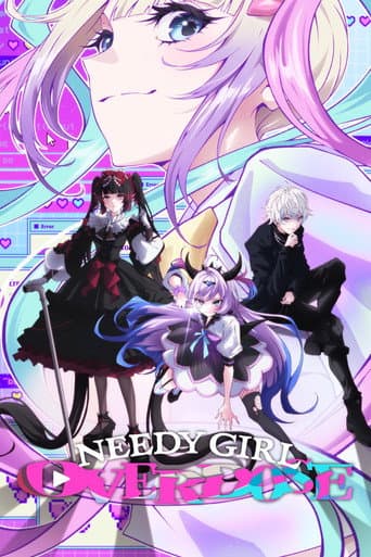 Watch NEEDY GIRL OVERDOSE free online