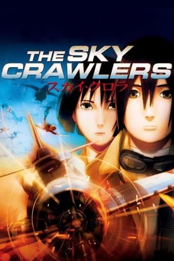 Watch The Sky Crawlers free online