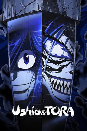 Watch Ushio and Tora free online
