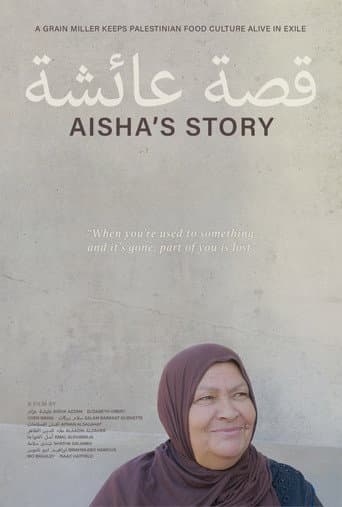 Watch Aisha's Story free online
