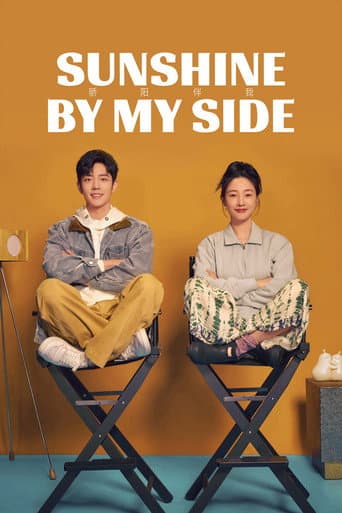Watch Sunshine by My Side free online