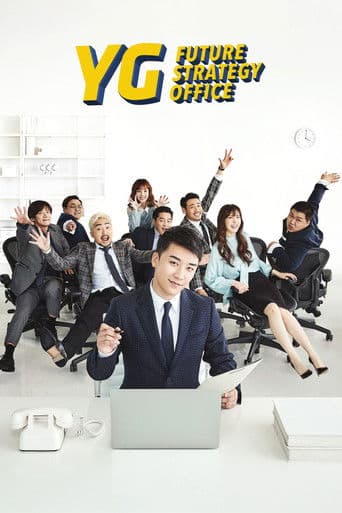 Watch YG Future Strategy Office free online