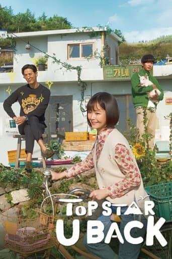 Watch Top Star, Yoo Baek free online