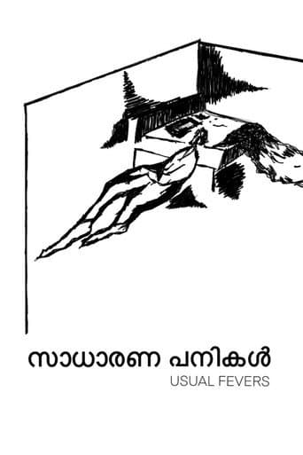 Watch Usual Fevers free online
