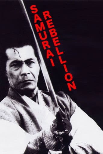 Watch Samurai Rebellion free online
