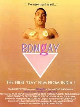 Watch BOMgAY free online