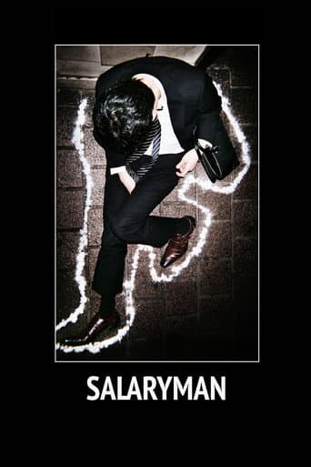 Watch Salaryman free online