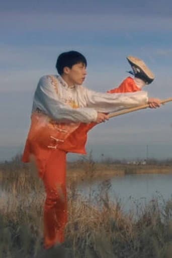 Watch Young Masters: Bajiquan free online