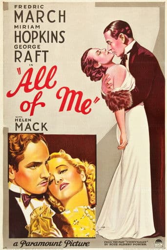 Watch All of Me free online