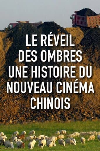 Watch Le réveil des ombres free online
