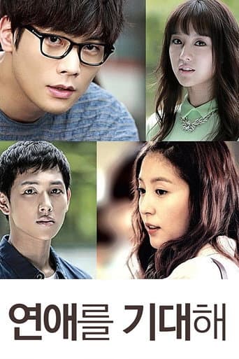 Watch Waiting for Love free online