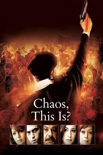 Watch Chaos, This Is? free online