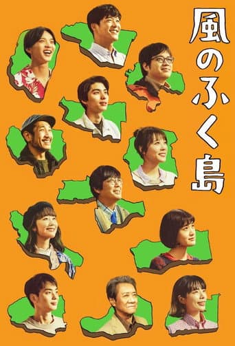 Watch The Winds of Fukushima free online