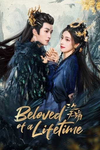 Watch Beloved of A Lifetime free online