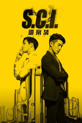 Watch S.C.I. Mystery free online
