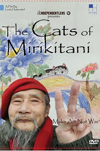 Watch The Cats of Mirikitani free online