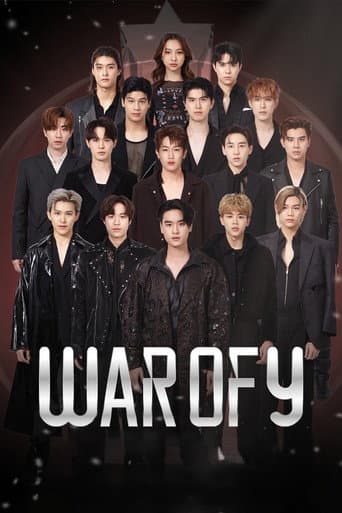 Watch War Of Y free online