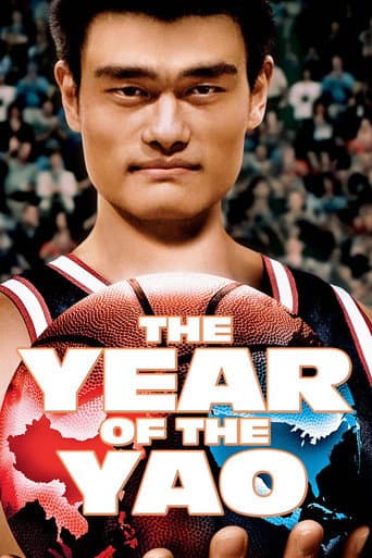 Watch The Year of the Yao free online