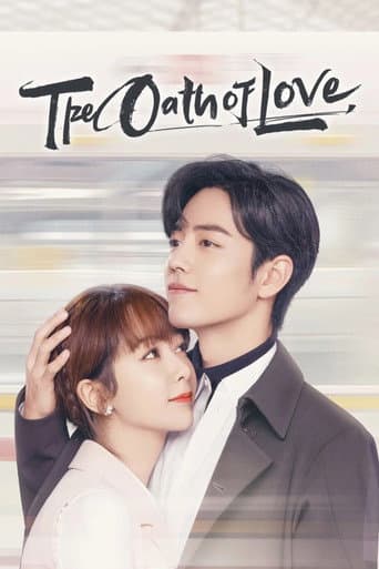 Watch The Oath of Love free online