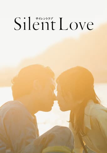 Watch Silent Love free online