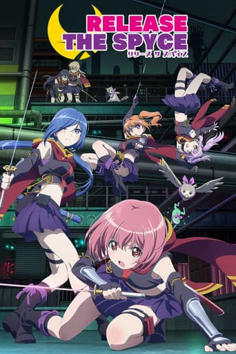 Watch Release the Spyce free online