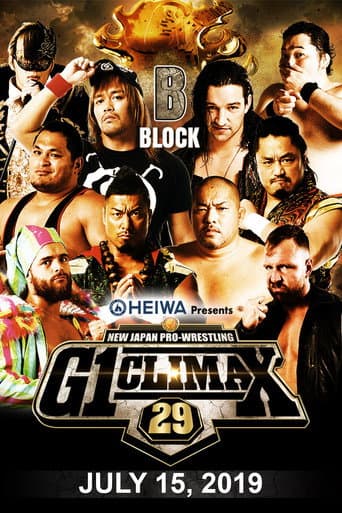 Watch NJPW G1 Climax 29: Day 4 free online