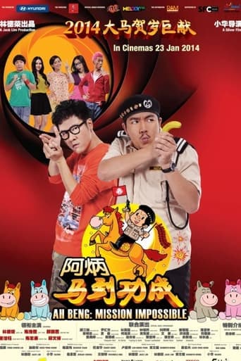 Watch Ah Beng: Mission Impossible free online