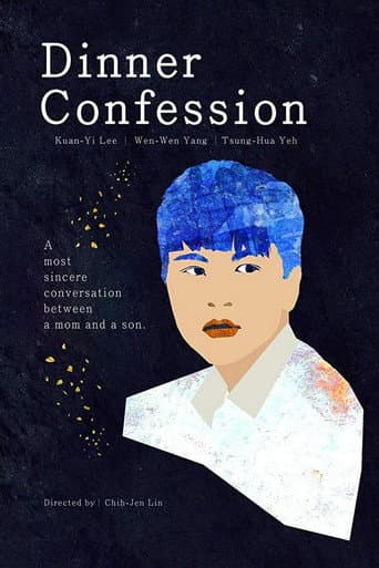 Watch Dinner Confession free online